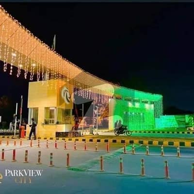 5 Marla Residential Plot Available For Sale In Park View City Lahore