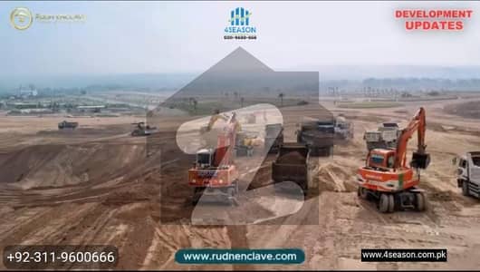 روڈن