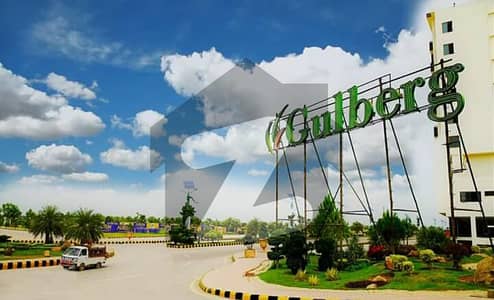 Gulberg