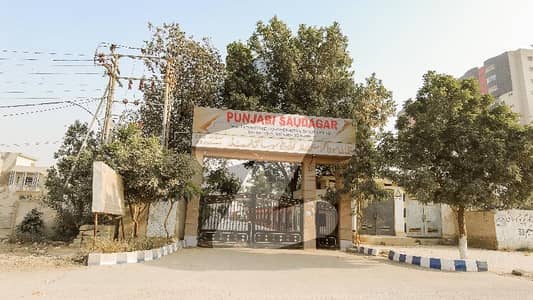 120 Yard 40 Ft Road Map Approved Plot