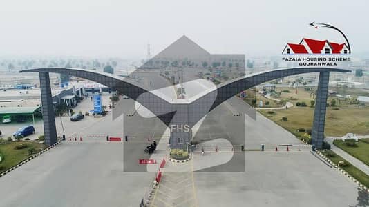 B Block 1 Kanal For Sale. B Block 1 Kanal For Sale.