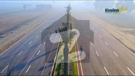Bismillah Housing Scheme Phase 2 Main Feroz Pur Road 3 Marla Plot Available For Sale 5 Year Installment Payments Plans Bismillah Housing Scheme Phase 2 Main Feroz Pur Road 3 Marla Plot Available For Sale 5 Year Installment Payments Plans