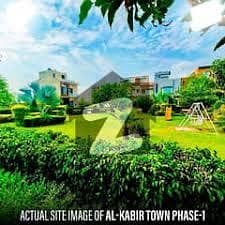 3 Marla Best Location Plot For Sale In E Block