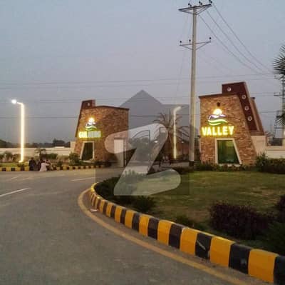 Gulberg Valley Lower Canal Road 5 Marla Plot For Sale East Open
