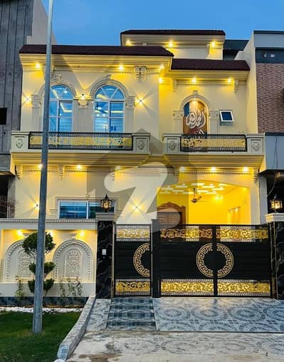 Citi Housing Society House For Sale Sized 5 Marla Citi Housing Society House For Sale Sized 5 Marla