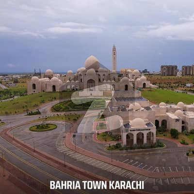 Bahria