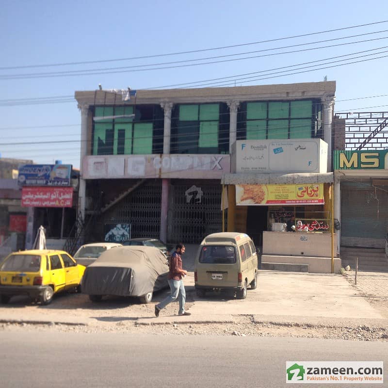 Plaza Available For Sale