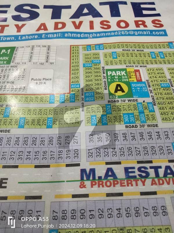 One Kanal Plot For Sale One Kanal Plot For Sale