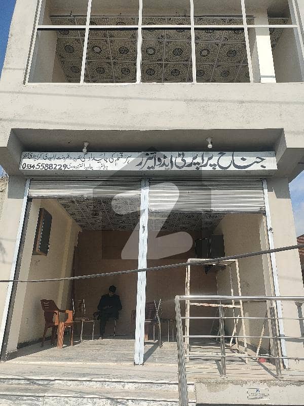 Fist Floor Office For Rent Vip Main Caltux Road Near Kgwaj Chowk Fist Floor Office For Rent Vip Main Caltux Road Near Kgwaj Chowk