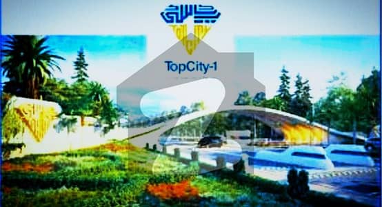 ٹاپ
