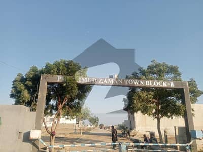 START ROW BEST LOCATION PLOT IN PIR AHMED ZAMAN BLOCK 2