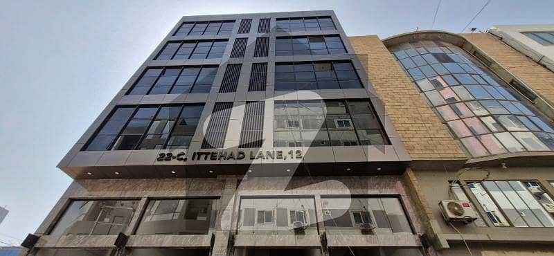 Office Available For Rent Office Available For Rent