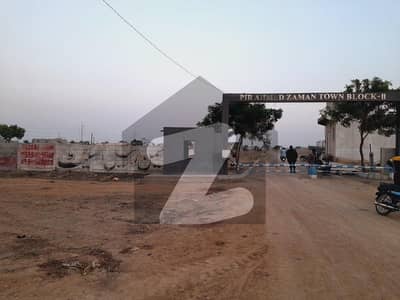 PIR