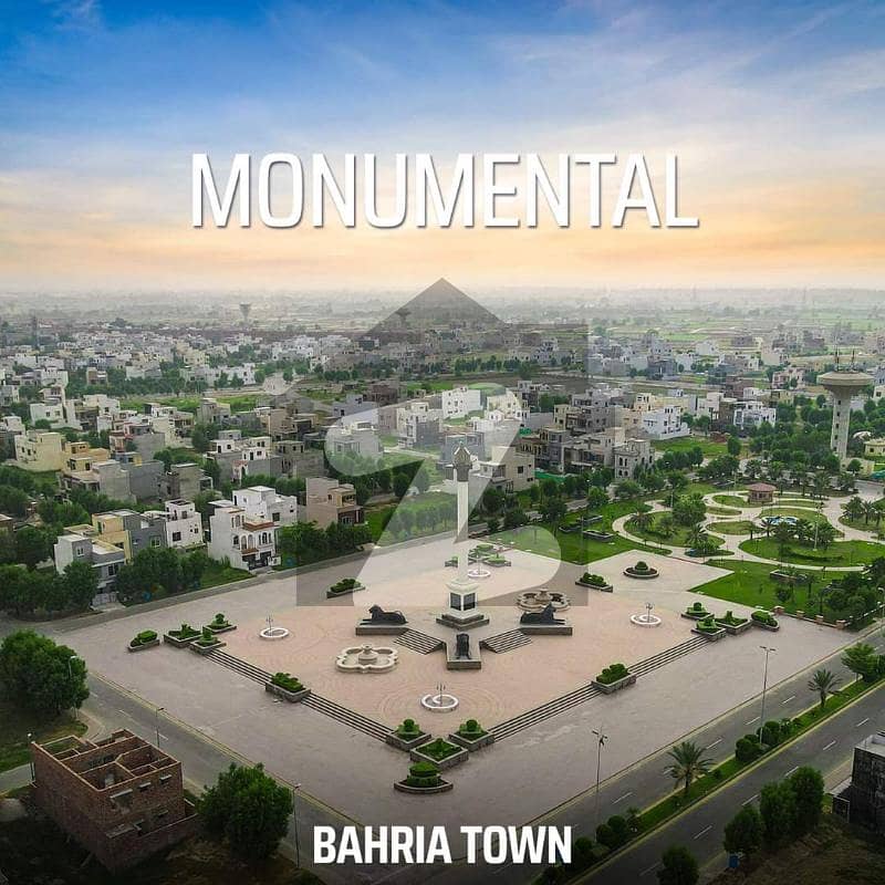 bahria hills plot 500 yd