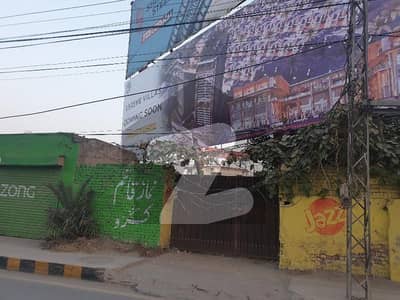 Commercial Plot Opposite Sports Ground Ketchary Road