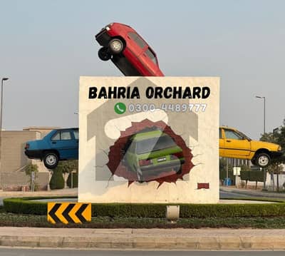 08 Marla Residential Plot For Sale In C Block Bahria Orchard