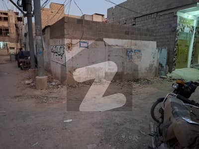 لانڈھی