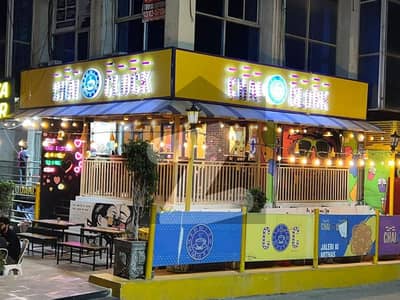 Get Your Hands On Shop In Islamabad Best Area Investor Price Shop, CDA Sectors, Blue Area