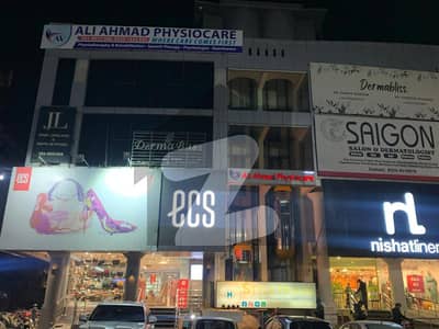 Investor Price Huge Discount CDA Ground Shop 3 Lakh Rent Investor Price