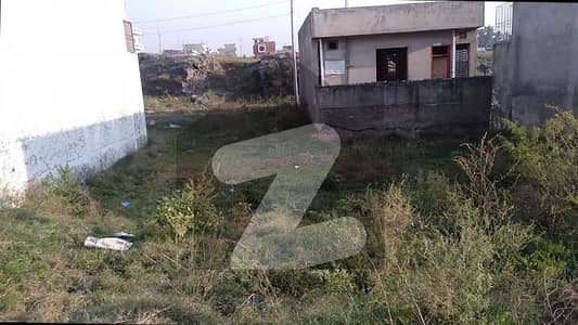 آئی