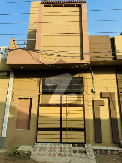 حمزہ