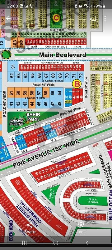 10.67 MARLA COMMERCIAL PLOT NEAR TO LAKE CITY INTERCHANGE