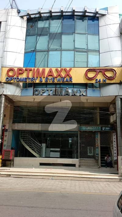4 Marla Commercial Rented Building ( Monthly Rent Income 2,75Lakh ) Available For Sale Golden Chance For Future Investment In DHA Phase 1 H Block . 4 Marla Commercial Rented Building ( Monthly Rent Income 2,75Lakh ) Available For Sale Golden Chance For Future Investment In DHA Phase 1 H Block .