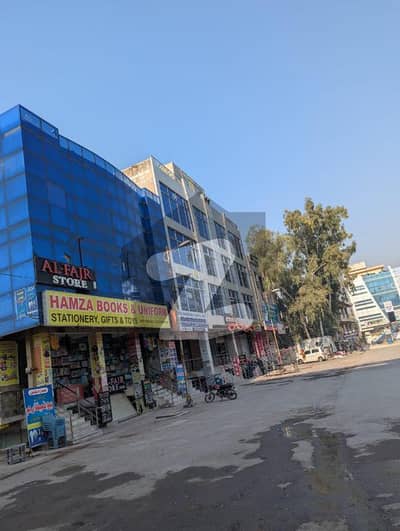 پاکستان