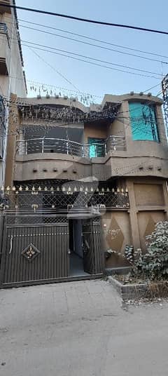 Beautiful House Available For Sale
