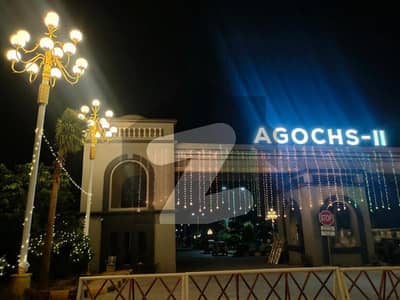4500 Square Feet Spacious Residential Plot Available In AGHOSH Phase 2 For Sale