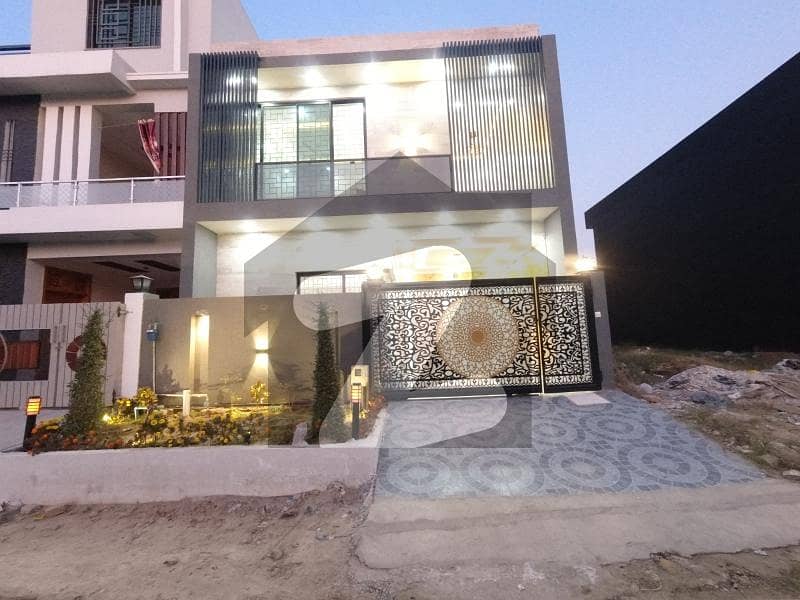 FMC House Is For Sale