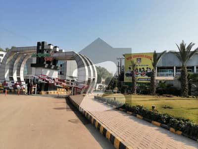 5 Marla Plot For Sale In Al Haram City Phase 1