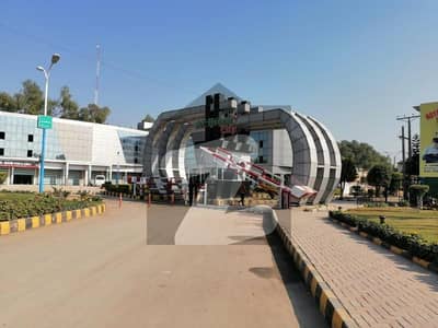 5 Marla Corner Plot For Sale In Al Haram City Phase 1