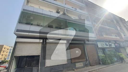 Shop