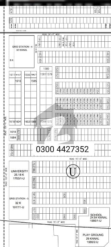 2 Kanal Low Cost Plot Road 70 Feet