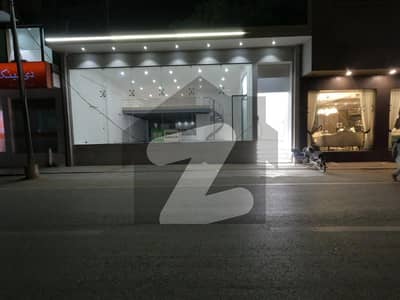 Shop
