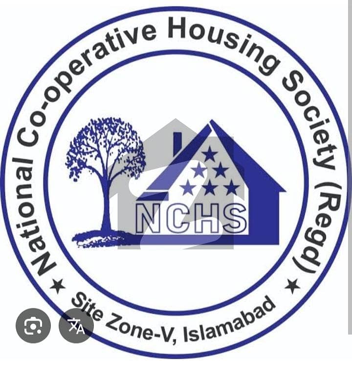 نیشنل کوآپریٹو ہاؤسنگ سوسائٹی اسلام آباد میں 1 کنال رہائشی پلاٹ 15.0 لاکھ میں برائے فروخت۔ نیشنل کوآپریٹو ہاؤسنگ سوسائٹی اسلام آباد میں 1 کنال رہائشی پلاٹ 15.0 لاکھ میں برائے فروخت۔