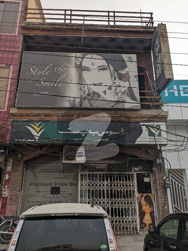 commercial building with handsome monthly rental almost 1.5lac