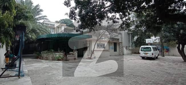 Centrally Located Commercial Plot In Upper Mall Is Available For sale
