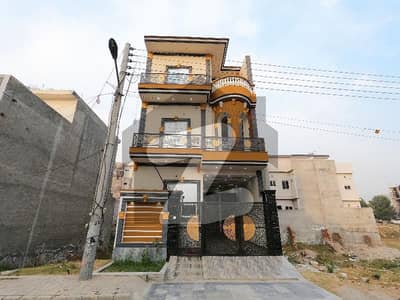 4.5 Marla Beautifull House For Sale In Pak Arab Housing Society