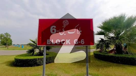 بحریہ آرچرڈ فیز 4 ۔ بلاک جی 6 بحریہ آرچرڈ فیز 4,بحریہ آرچرڈ,لاہور میں 10 مرلہ رہائشی پلاٹ 50.0 لاکھ میں برائے فروخت۔ بحریہ آرچرڈ فیز 4 ۔ بلاک جی 6 بحریہ آرچرڈ فیز 4,بحریہ آرچرڈ,لاہور میں 10 مرلہ رہائشی پلاٹ 50.0 لاکھ میں برائے فروخت۔