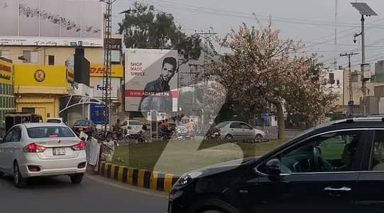 2 Kanal Plot Near Mini Market Gulberg on Main Double Road (Blue Zone)