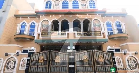 5 Marla Brand New Dubble Story Beautiful House For Sale In Eden Boulevard Society College Road Lahore