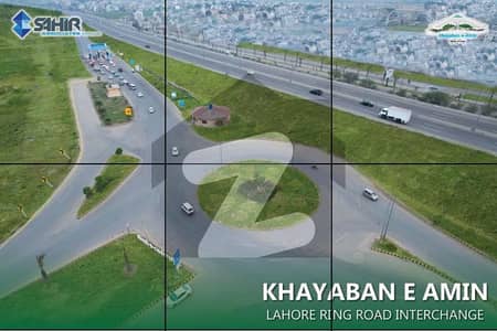 R Block 5 Marla Plot For Sale In Khayaban-E-Amin