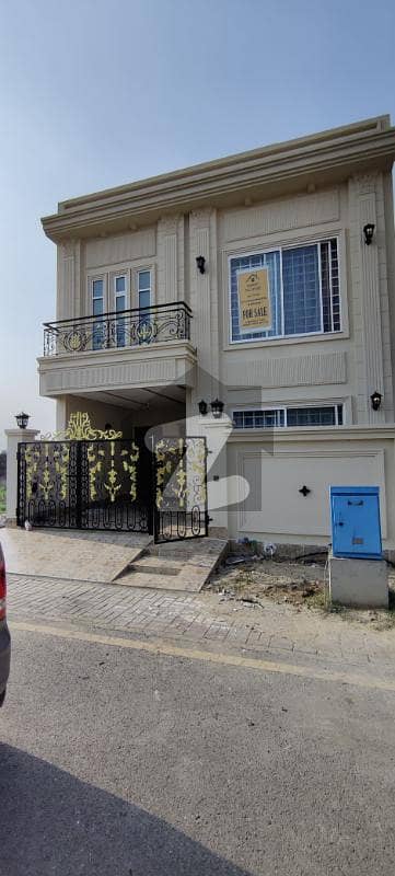 5 Marla House Available For Sale In  Dream Gardens  Lahore Phase 2