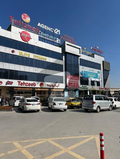 780 Sq/Feet Space On Ground Floor Available For Rent In I8 Markaz Islamabad