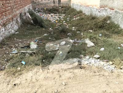 5 Marla Plot For Sale On Ferozepur Road