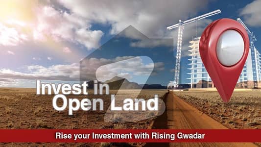 Industrial Land In Gwadar City