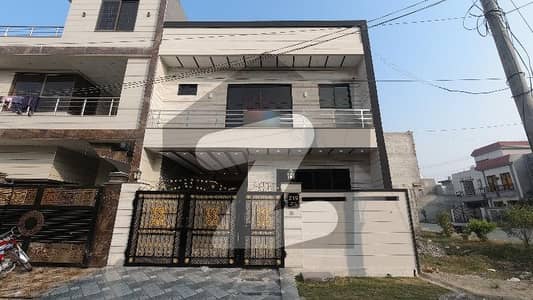Book A House Of 5 Marla In Bismillah Housing Scheme Lahore