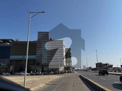 مسلم